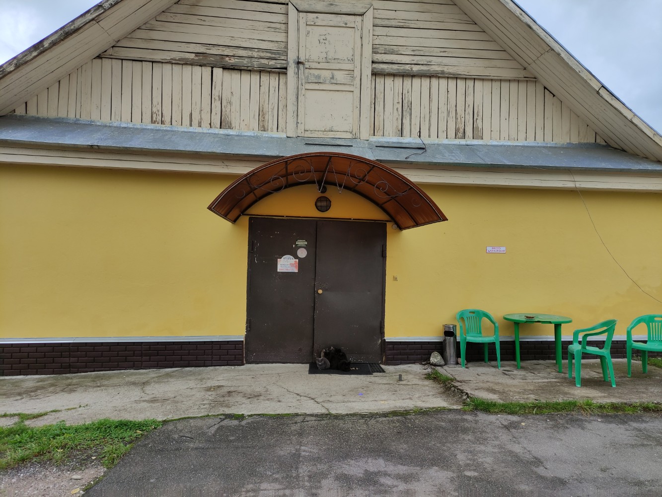 Фото Арт-Отель Вернисаж