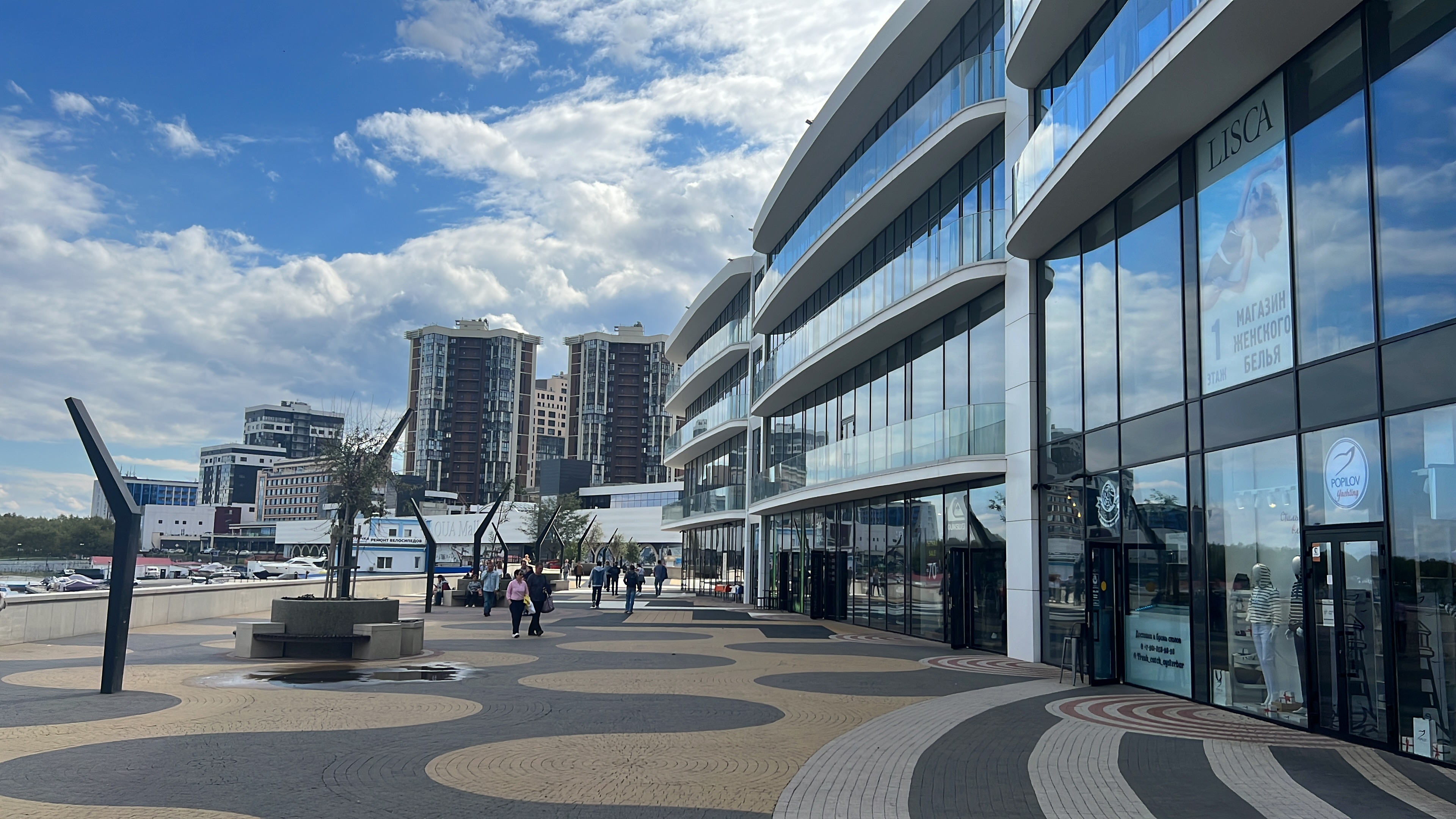 Фото Новороссийск