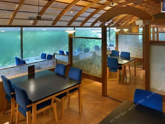 Фото Taipei Radium Kagaya International Hotel