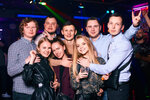 Tseh (Oktyabrskaya Street, 4А), nightclub