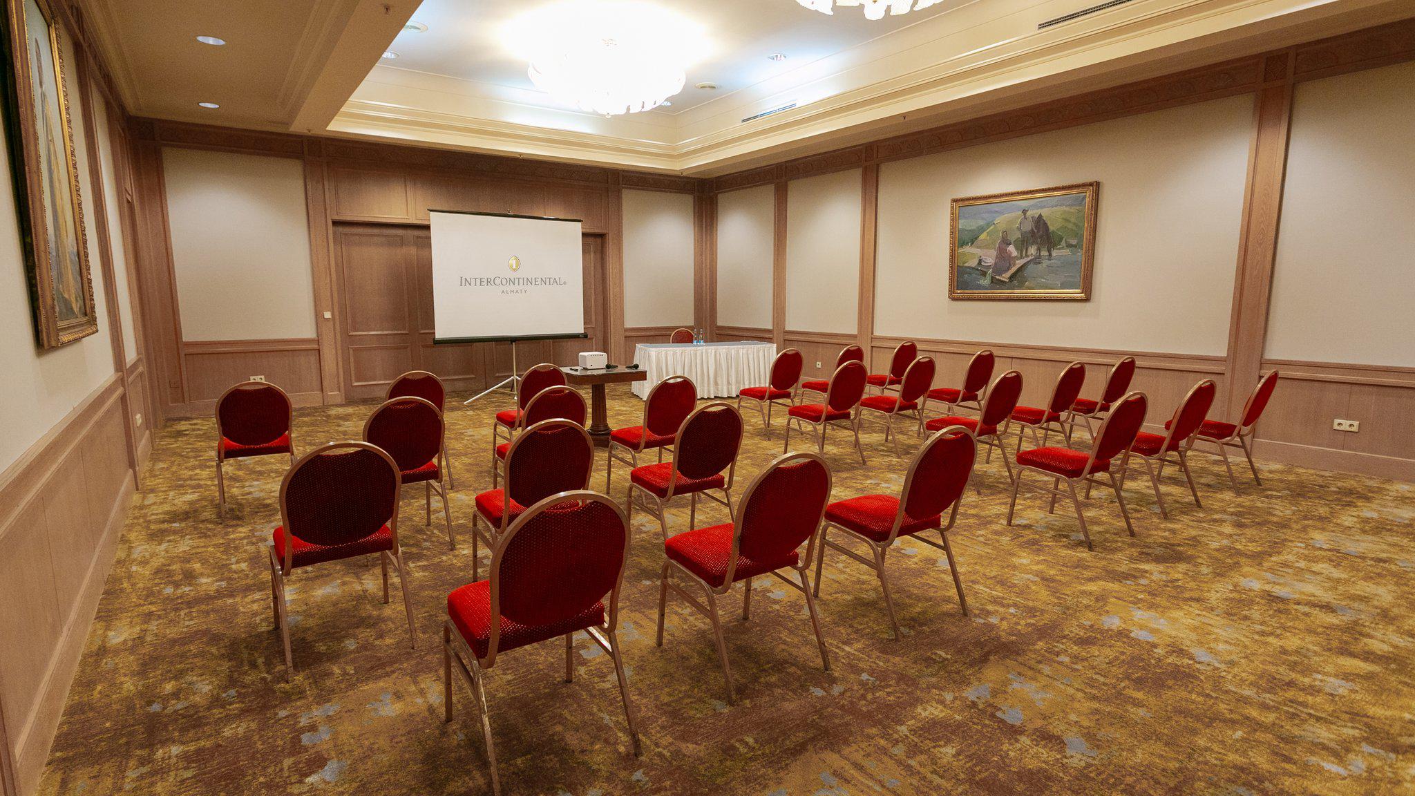 Фото InterContinental Almaty