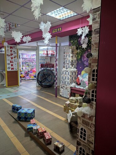 Shopping mall Шкатулка, Stolbtsy, photo