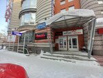 Дважды Два (Derendyaeva Street, 80к1), architectural firm