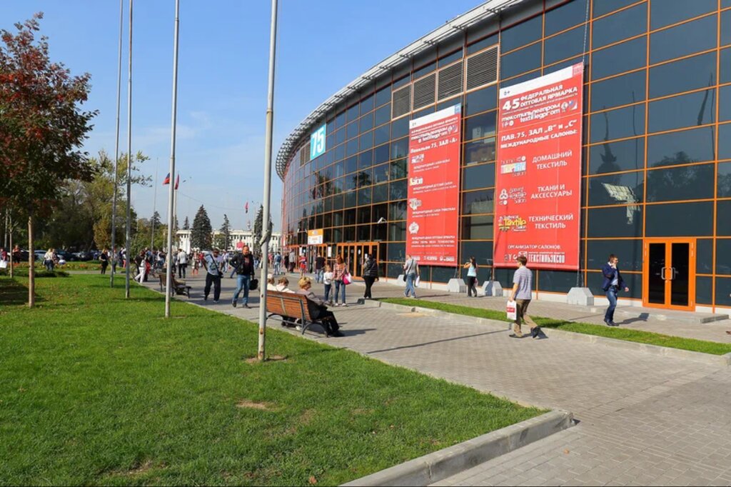 Организация и обслуживание выставок Текстильлегпром, Москва, фото