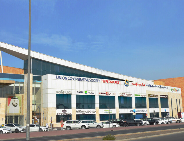 Shopping mall Al Barsha Mall, Dubai, photo