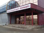 Любимчики (Dzerzhinsky Street, 48Б), children's clothing store