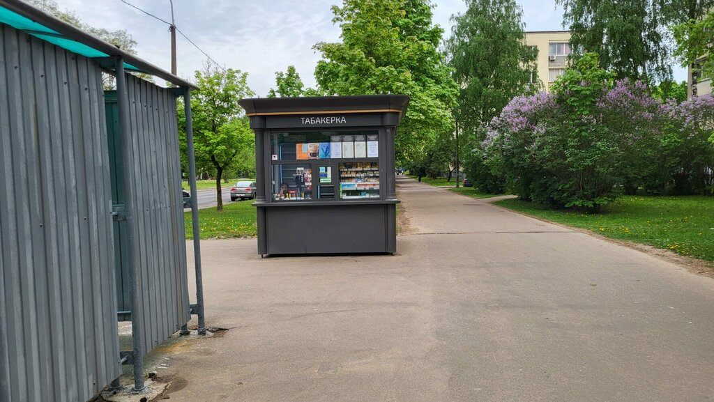 Tobacco and smoking accessories shop Табакерка, Minsk, photo