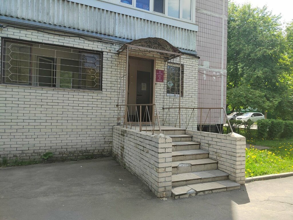 Notaries Notarialnaya kontora, Moscow, photo