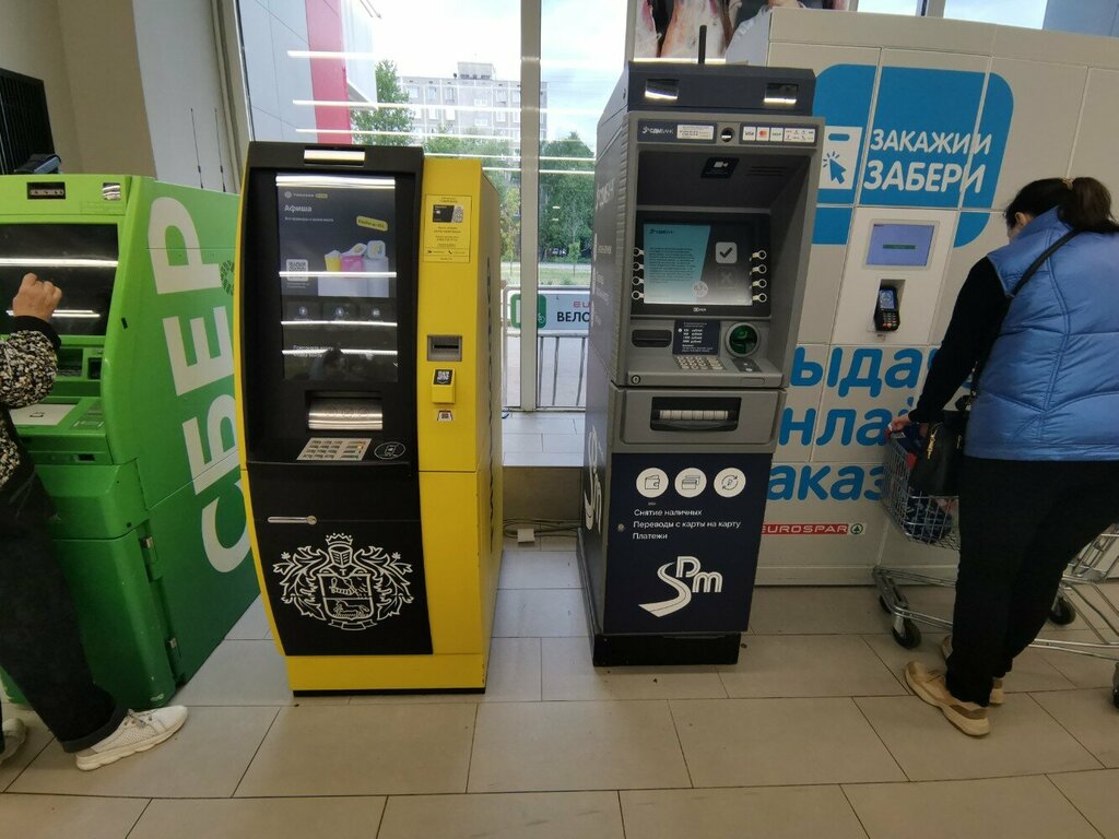 ATM Т-Банк, Moscow, photo