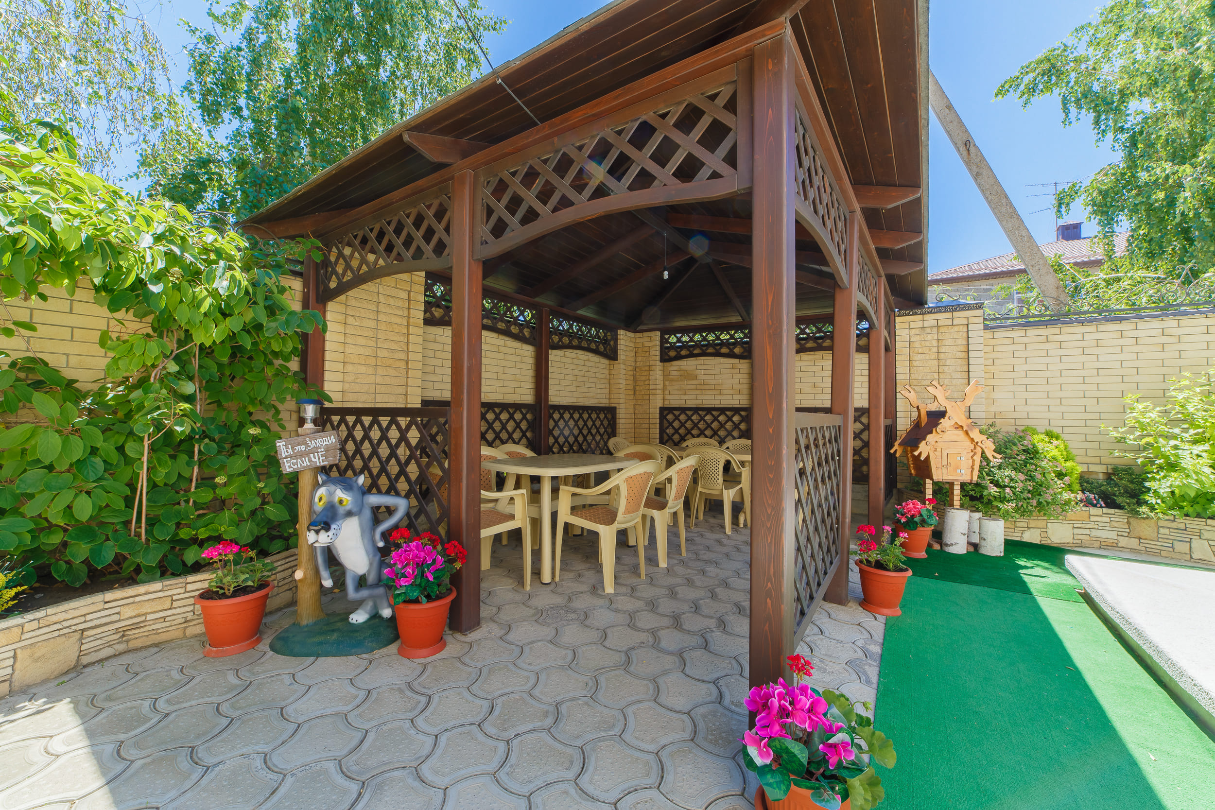 Фото Лариса