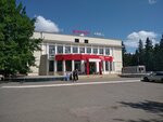 Сбербанк (Sibakovskaya ulitsa, 5) ، آلة صرف النقود الأوتوماتيكية