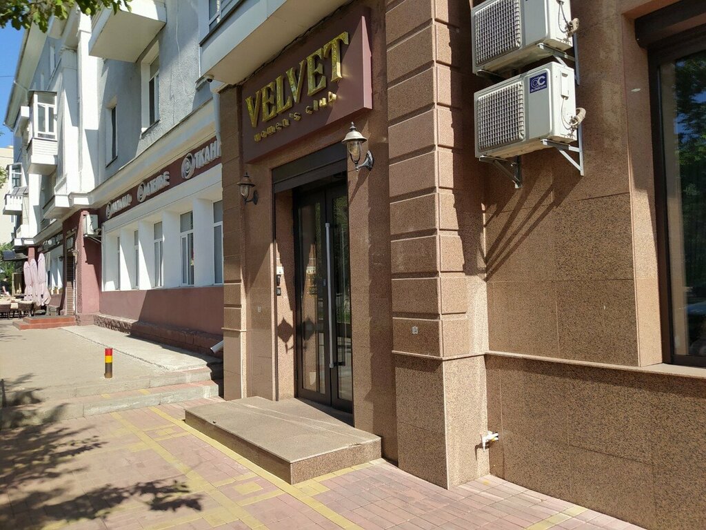 Фитнес клуб в Караганде