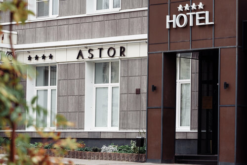 Гостиница Astor Hotel в Перми