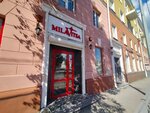 Milavitsa (Maksima Gorkogo Street, 164), lingerie and swimwear shop