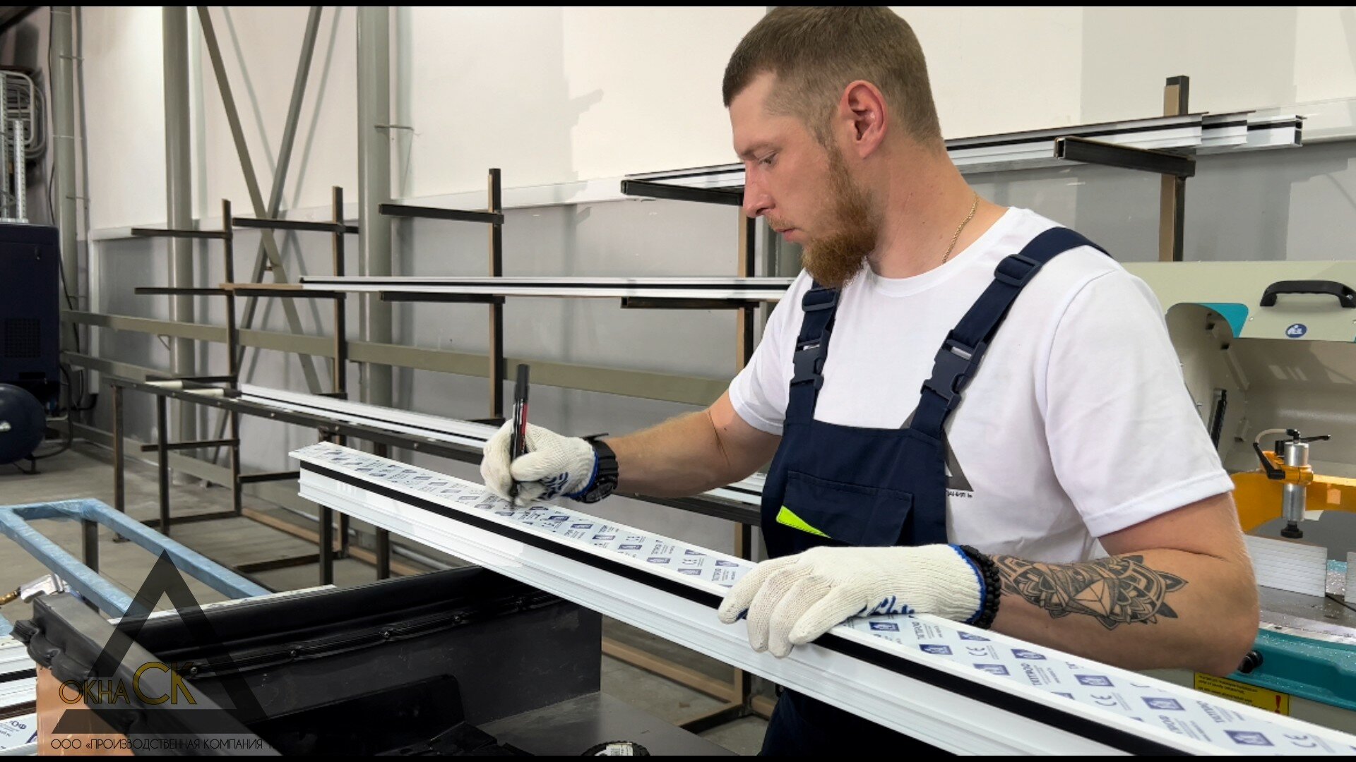 Искренняя благодарность за качественные деревянные окна в Ставрополе: отзыв о сотрудничестве