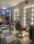 Парикмахерская (Bytkha Microdistrict, Voroshilovskaya ulitsa, 1/1), hairdresser