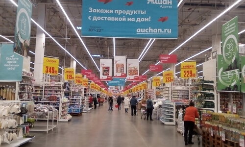 Ниссан центр тургеневское шоссе