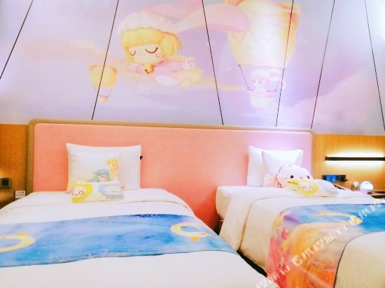 Фото Radisson Blu Shanghai Pudong Jinqiao