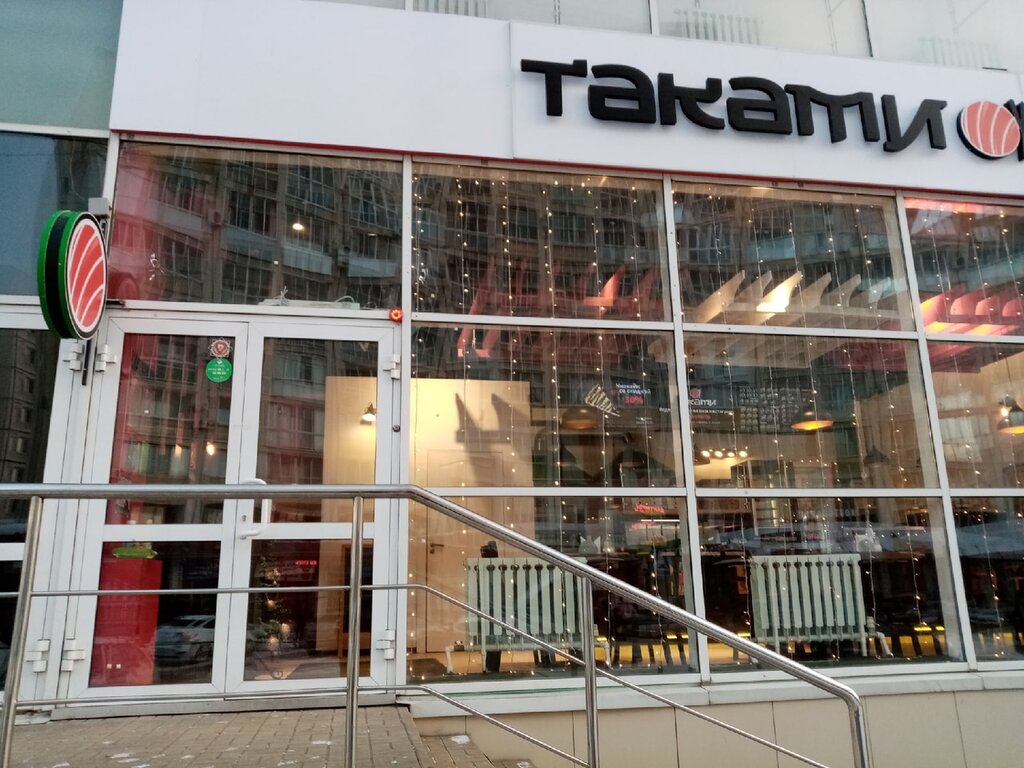 Confectionary Takami, Lipetsk, photo