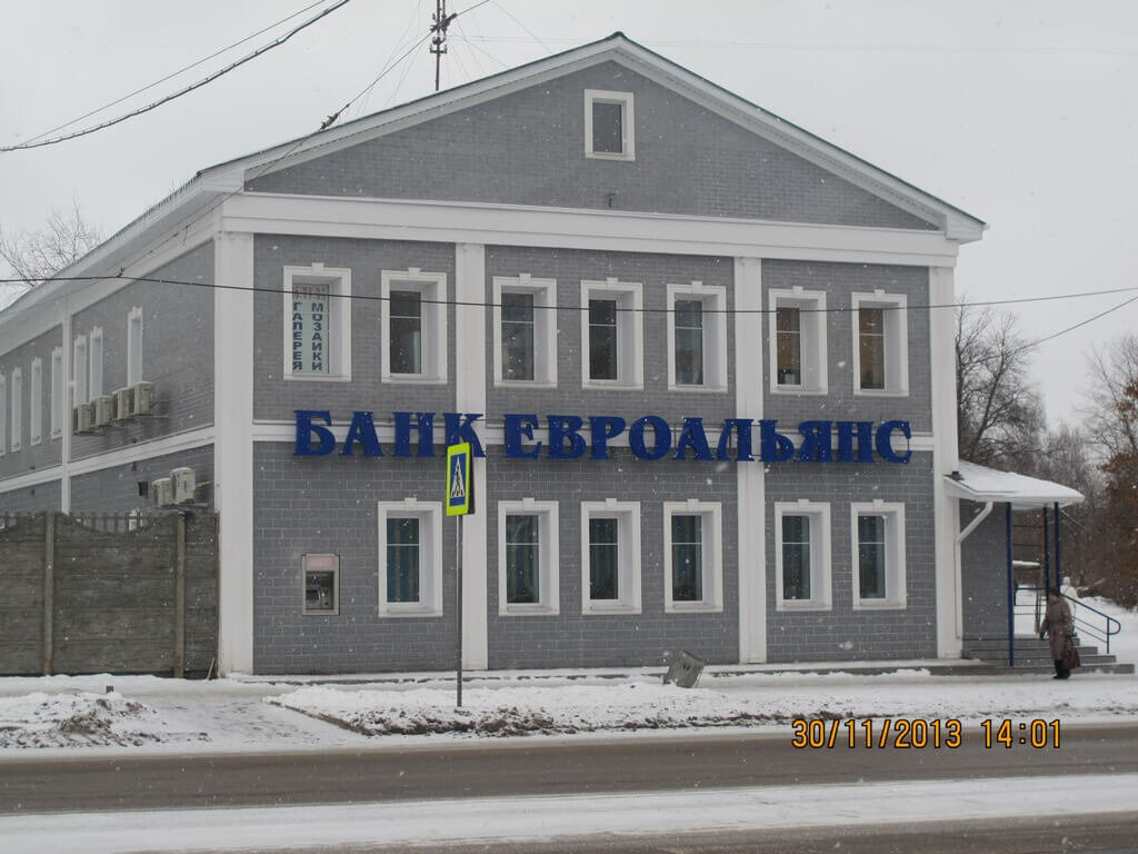 Ленина 7 иваново карта