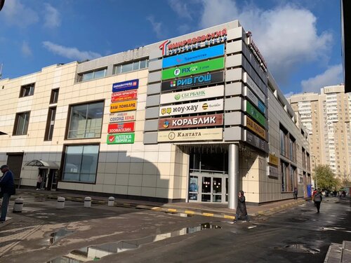 Московский кредитный банк ул яблочкова 21 фото