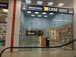 X-case (Mikhaila Dudina Street, 6к1), items for mobile phones