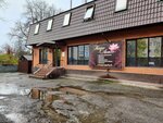 Lotos (Work Settlement of Pravdinskiy, ulitsa Gertsena, 3), cafetería
