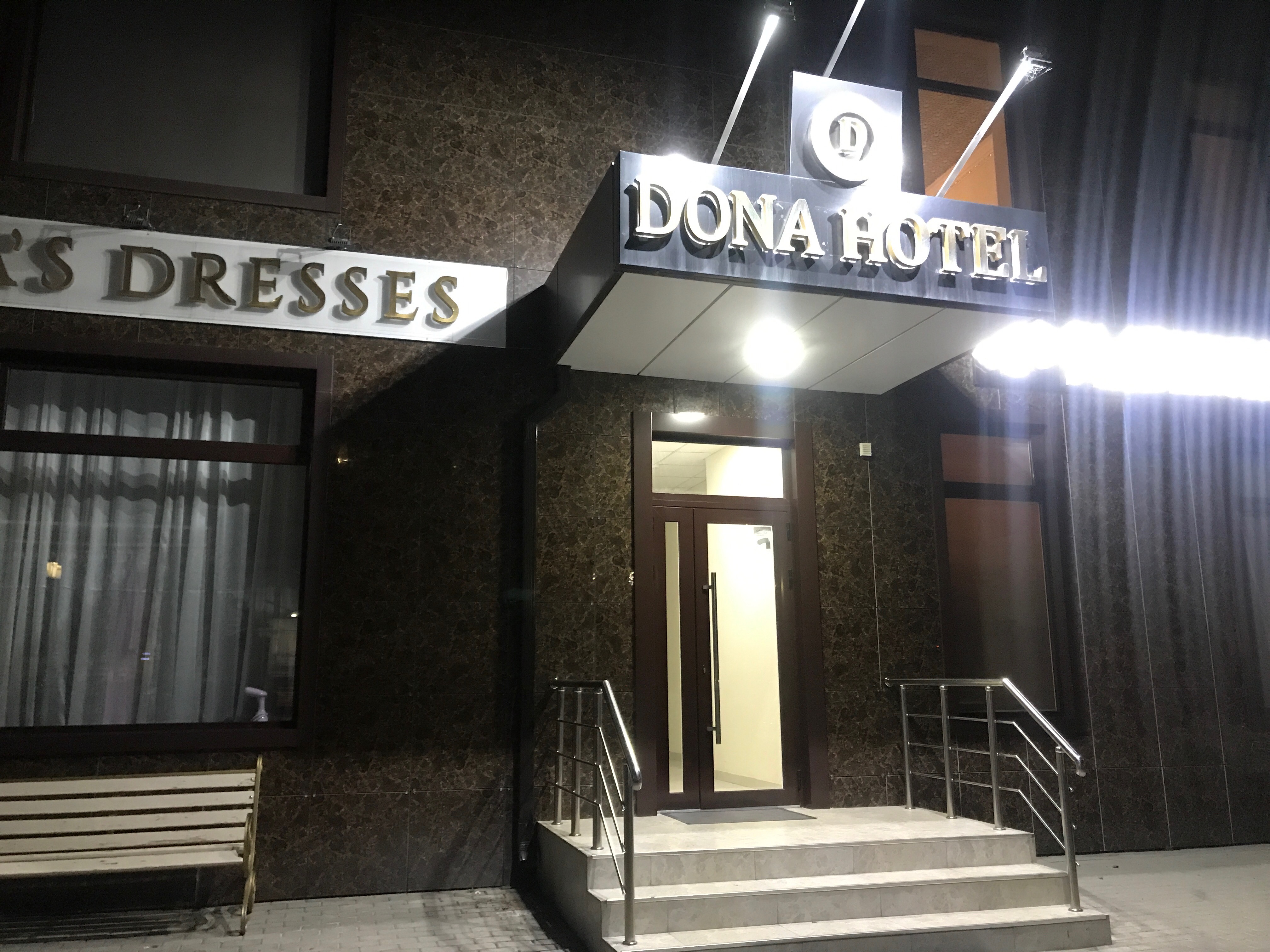 Фото Dona Isaeva