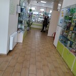 Аптека (Норильская ул., 38, Красноярск), аптека в Красноярске