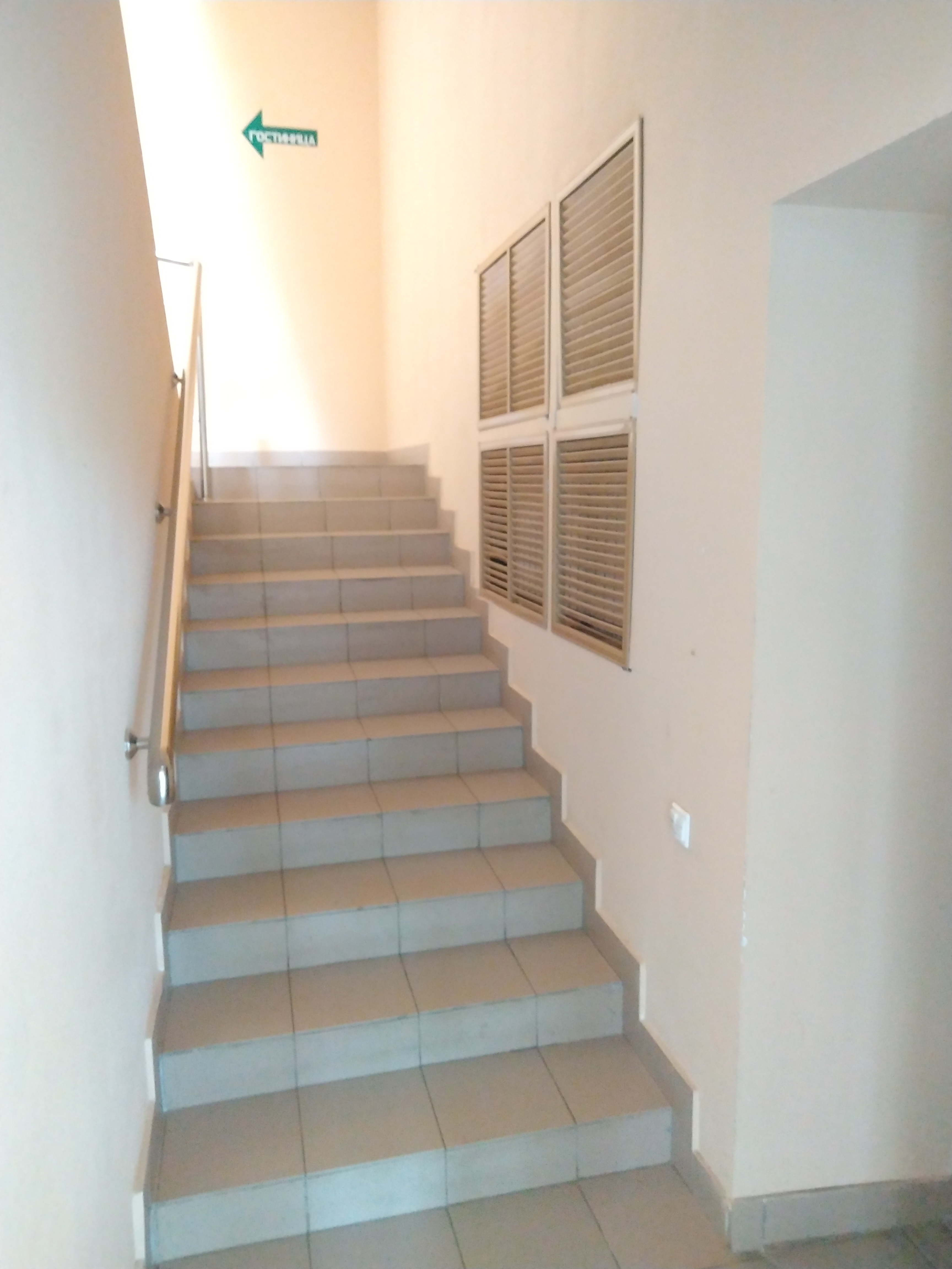 Фото Капитал