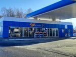 Drive Café (Pionerskaya ulitsa, 82), cafe