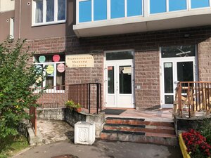 Adelle (Strelna Settlement, Lvovskaya ulitsa, 27к2), hairdresser