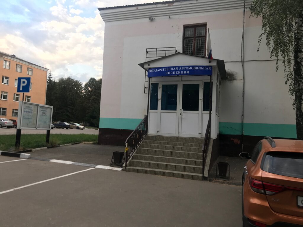 Traffic police Ogibdd Omvd Rossii po Yakovlevskomu rayonu, Stroitel, photo