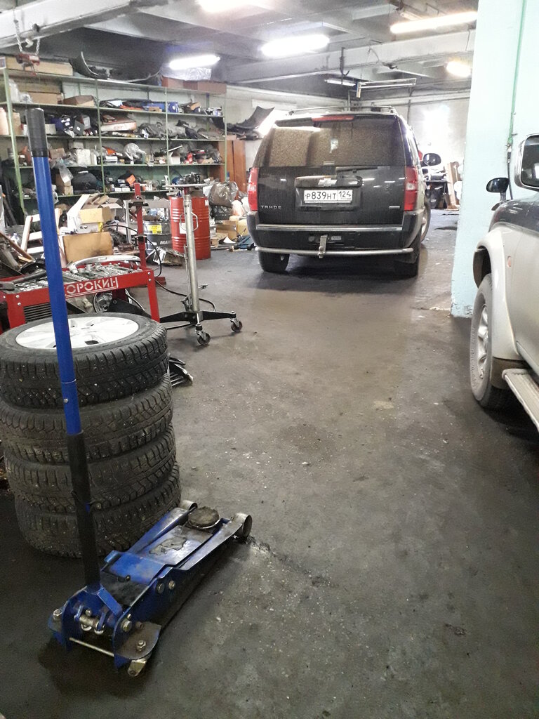 Карта редаково новокузнецк