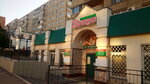 Bravo (Maksima Gorkogo Avenue, 19), pizzeria