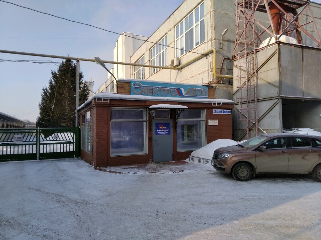 Самара волга электромонтаж