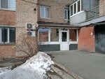 Furnished rooms (Russkaya Street, 87), hotel