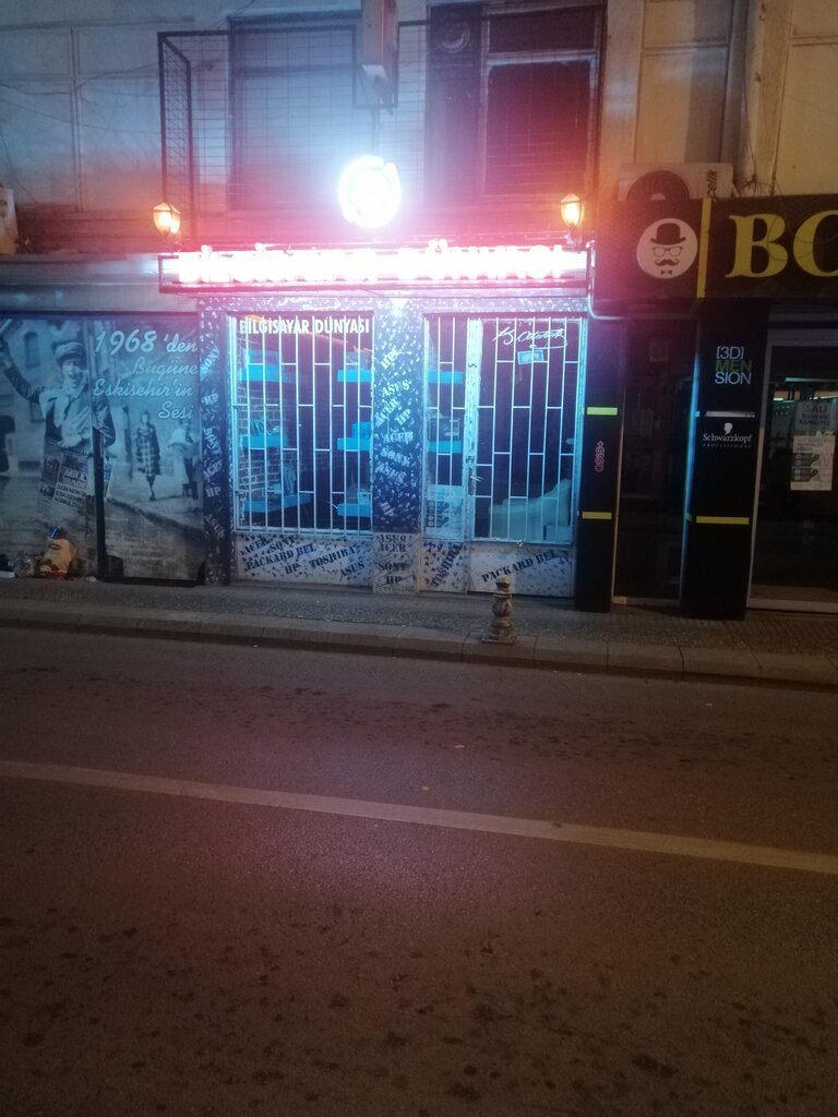 Bilgisayar mağazaları Bilgisayar Dünyası, Eskişehir, foto