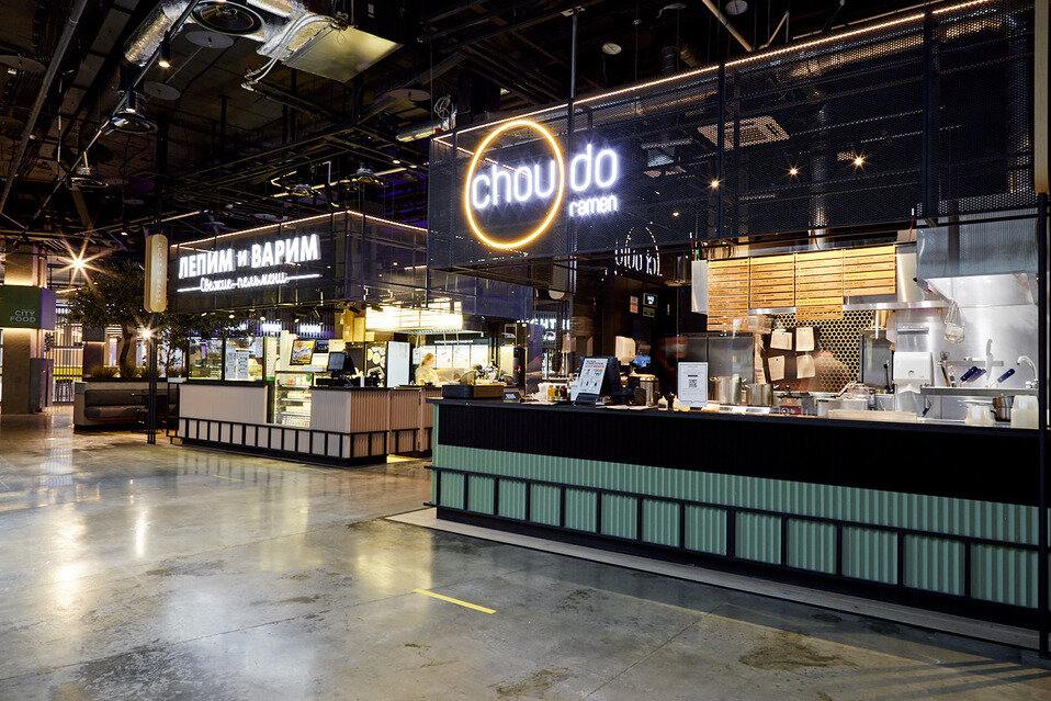 Fast food Chou Do, Moscow, photo