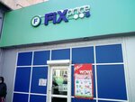 Fix Price (Саранск, Ботевградская улица, 80), үйге арналған тауарлар  Саранскте