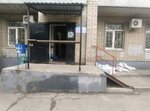 Югжилсервис (ulitsa Novatorov, 16/1) ، سلطة إسكان بلدية
