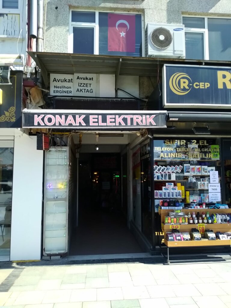 Computer repairs and services E-İMZATR, Adapazari, photo