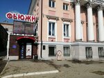 Volga (Oktyabrskaya ulitsa, 106), hotel