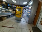 ПлатеЖКа (ulitsa Lado Ketskhoveli, 39А), payment terminal