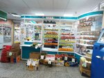 Магазин фруктов и овощей (ulitsa Baumana, 227А), greengrocery