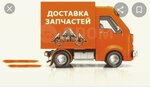 РК Альфа (mikrorayon Moskovka-2, ulitsa Yaroslava Gasheka, 3/1), auto technical assistance, car evacuation