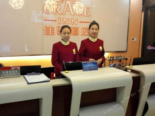 Гостиница Grace Inn Jinan Baotuquan South Road Qilu Hospital в Цзинане