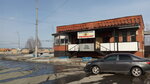 Комсомольский (ulitsa Markovtseva, 26/1), parada de transporte público