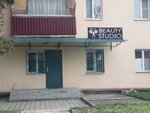 Beauty studio (Kabardinskaya ulitsa, 129), beauty salon