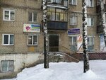 Art-tsentr (1-ya Nizhne-Zavodskaya ulitsa, 91), advertising agency